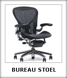 Bureau stoel